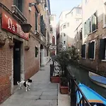 Ca Del Pozzo 3*