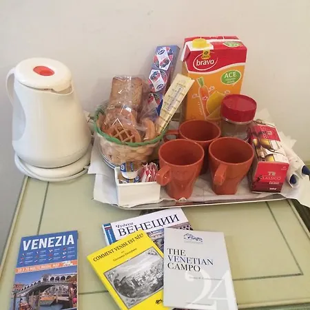 Ca Del Pozzo Gasthuis 3*