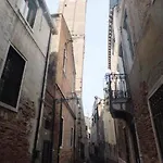 Gasthuis Ca Del Pozzo 3*